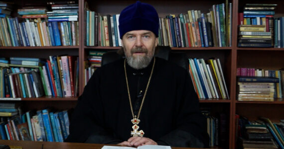 Уроки православия