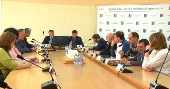 Заседание постоянных комиссий и Совета депутатов г.Боровичи
